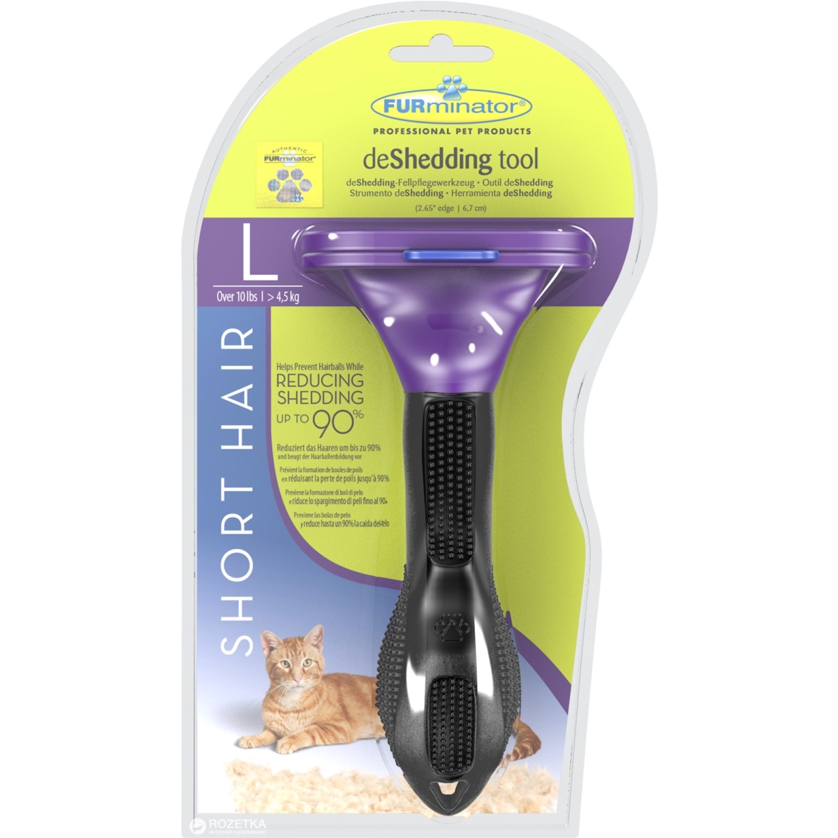 Furminator short hair deshedding šepetys l - 