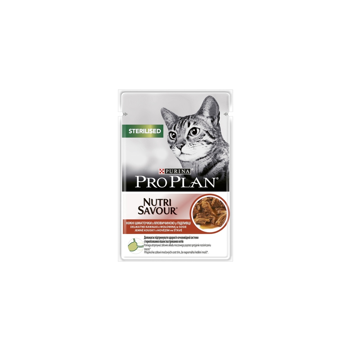 ProPlan Nutri Savour konservai steril. katėms su jautiena, 85 g -  1