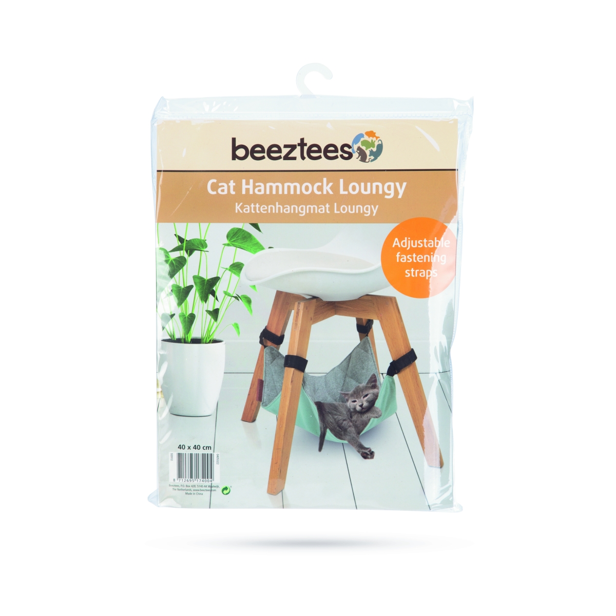 Beeztees Hammock Loungy ant kėdės kabinamas hamakas, 40x40cm -  1