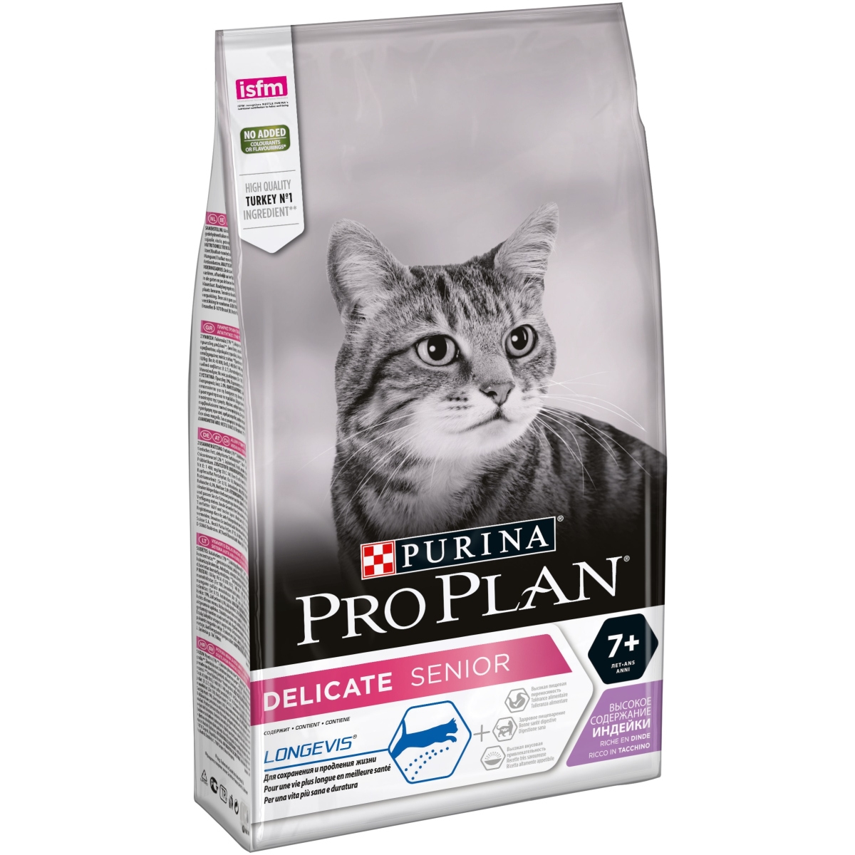 PRO PLAN CAT DELICATE 7+ TURKEY&RICE 1,5KG - 