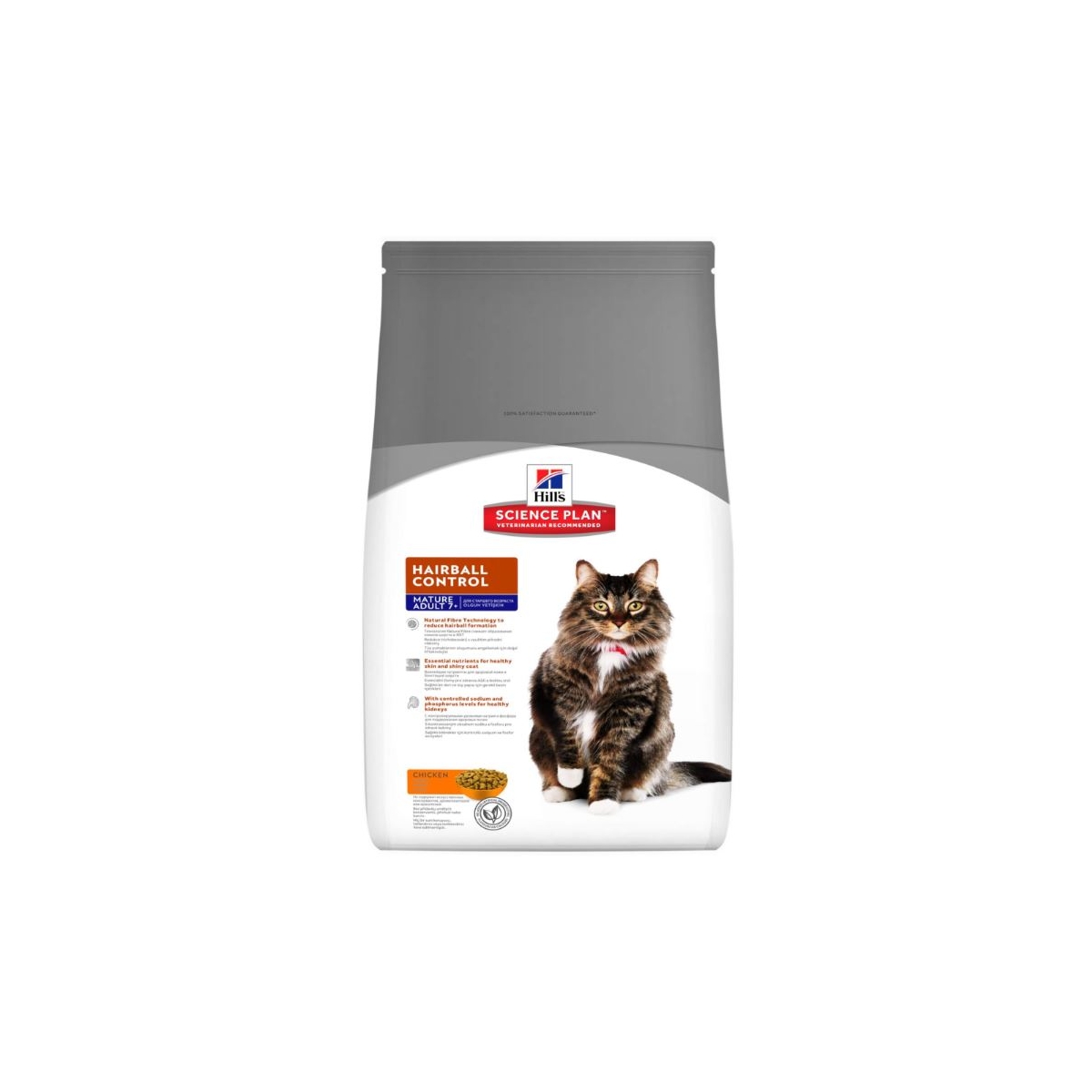 SP Feline Hairball Senior Chicken 1, 5 kg - 