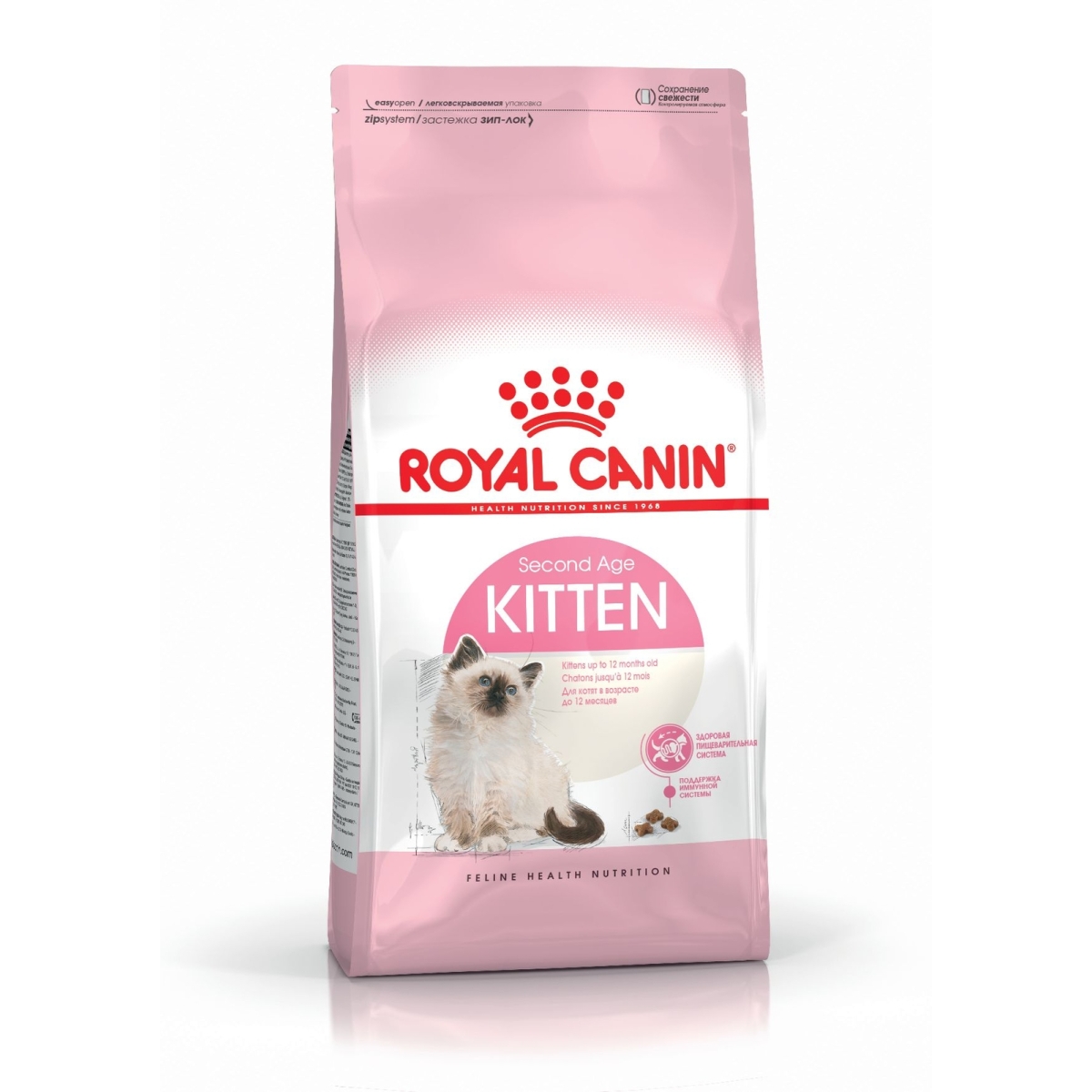 Royal canin kitten shops 36 10kg