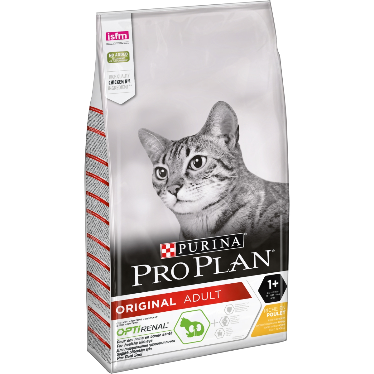 PRO PLAN CAT ADULT CHICKEN&RICE 10KG - 