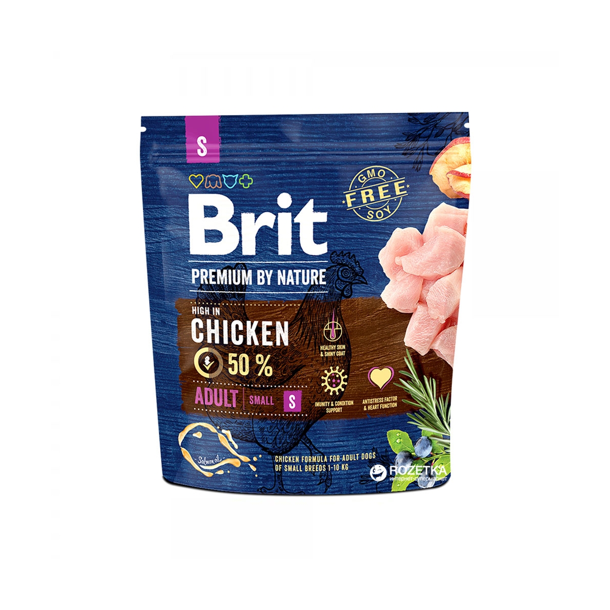 Brit Premium Adult S sausas maistas šunims su vištiena, 1 kg - 